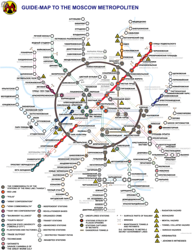 Карта Метро 2033 (Ru/Eng)