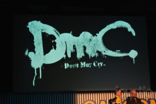 Новости - Devil May Cry 5 анонсирован + Тизер + Скриншоты