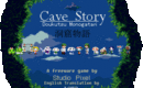Cave_story