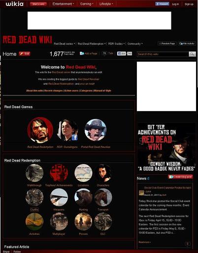 Red Dead Redemption Wikia (Спойлеры)
