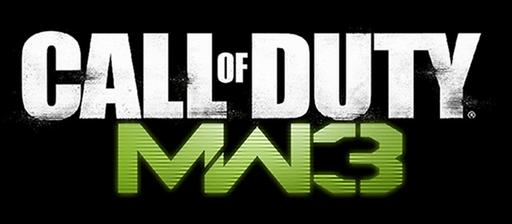 Call Of Duty: Modern Warfare 3 - Кровавая жестокость смерти (прохождение, спойлеры)