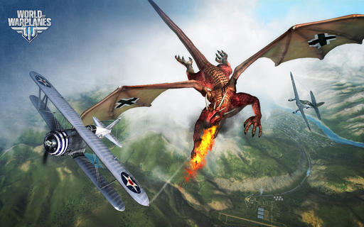 World of Warplanes - Летают все! Вторая волна инвайтов в World of Warplanes