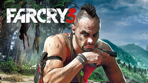 GameGuru раздает ключи на скидку при покупке Far Cry 3 