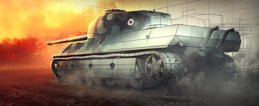 World of Tanks - Акция «Новая страница Бумажных войн»