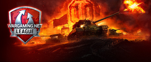 World of Tanks - Wargaming.net League: На старте