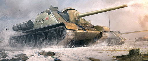 World of Tanks - Акция World of Tanks «Противостояние»